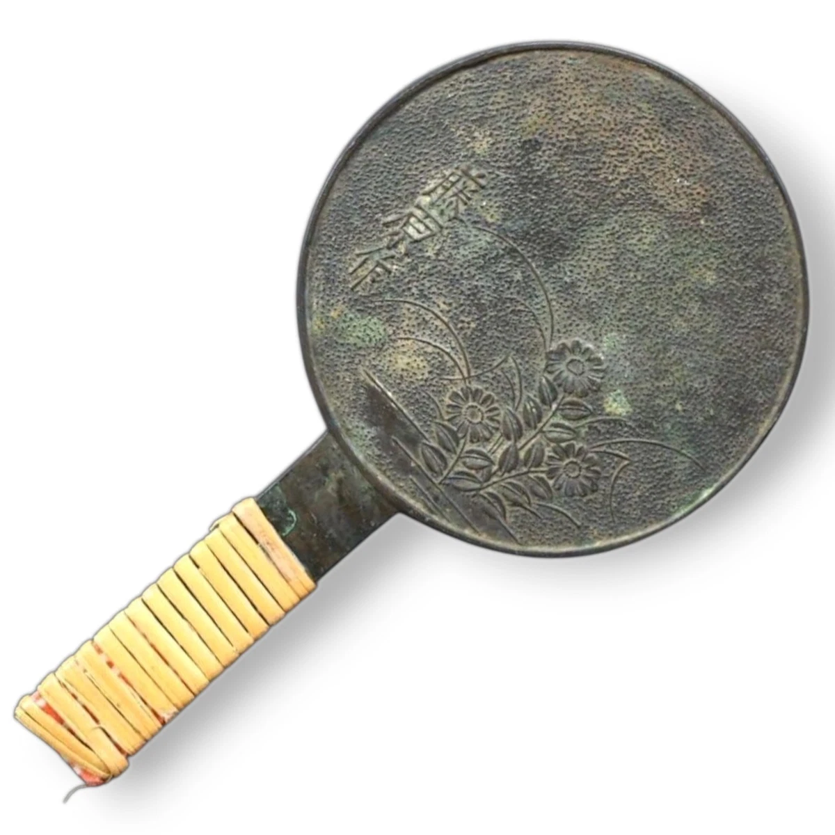 Multi-Color Bronze 1850-1899 Japanese Antiques for sale | eBay