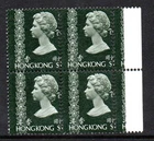 Hong Kong 1973 $1 showing a good mis-perf in a fine, fresh MNH block x 4
