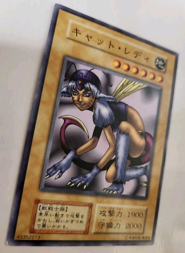 Yugioh Japanese Nekogal #1 & Nekogal #2 No_Ref Initial First OCG 1999 - Picture 14 of 19