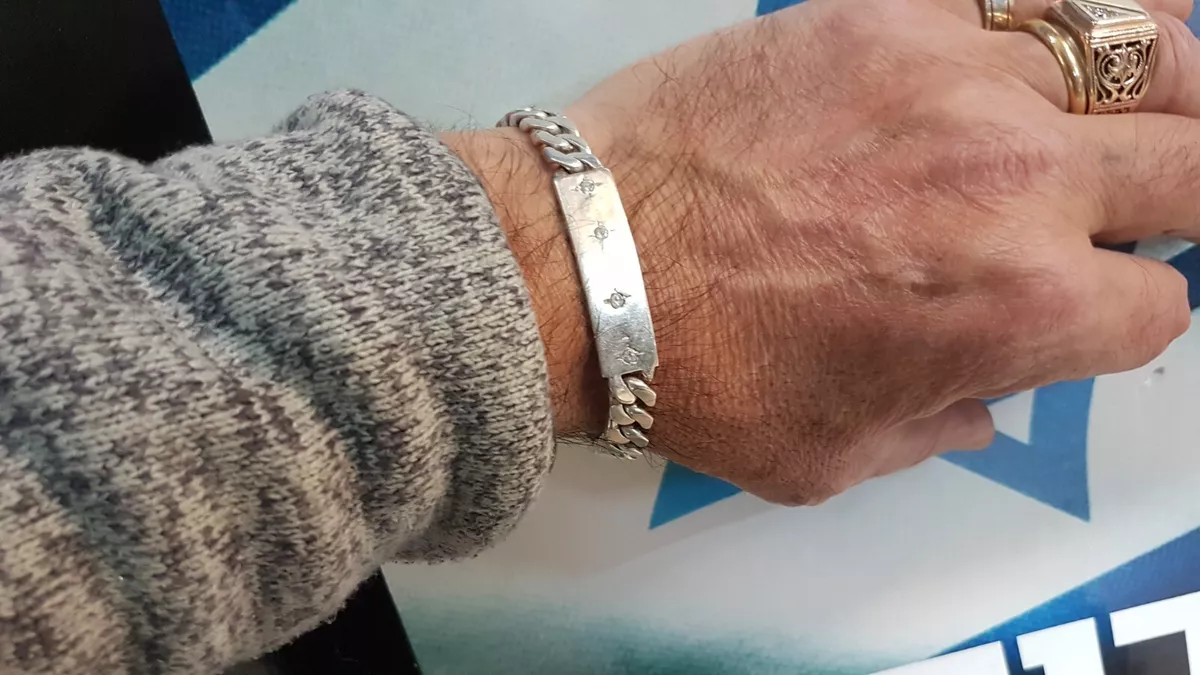 Louis Vuitton Silver Bracelets for Men