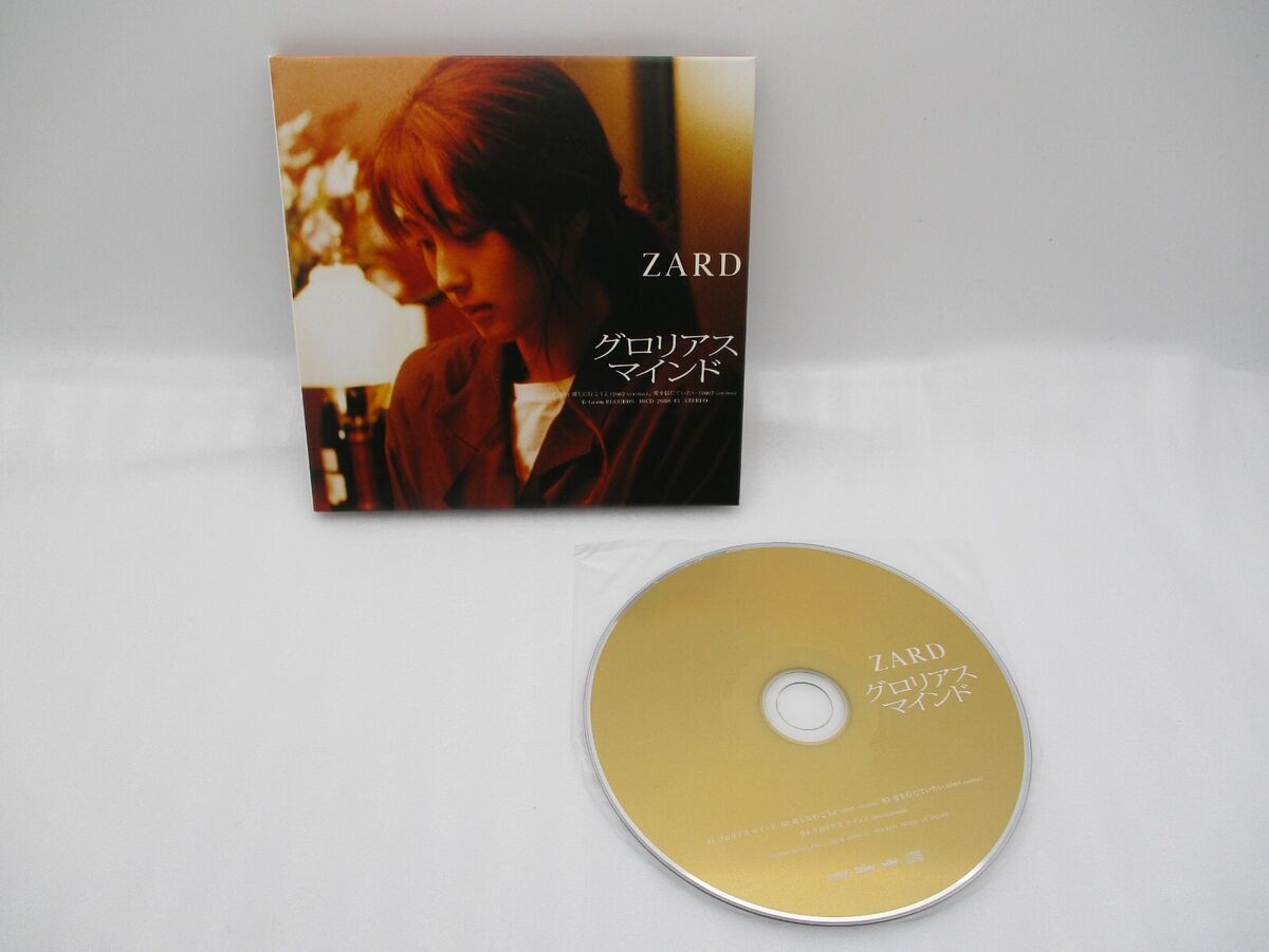 ZARD PREMIUM BOX 2002-2008 SINGLE COLLECTION Japan import FC ZARD PREMIUM BOX 2002-2008 SINGLE COLLECTION Japan import FC
