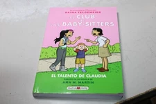 El Club de Las Baby-Sitters / El Talento de Claudia Paperback