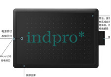 Ctl672 drawing board bamboo electronic handwriting painting board 671 liters