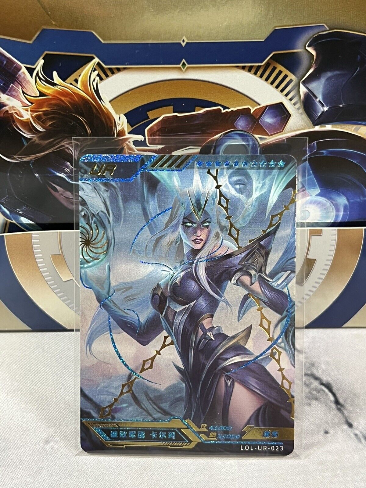 Baralho League of Legends Jogo de Cartas LOL - Cards + Chaveiro - 9cm