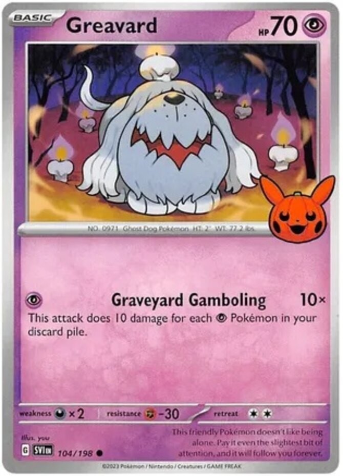 Greavard - 104/198 - Common (Trick or Trade 2023) - Near Mint