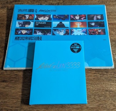 New Sealed Blu-ray&4K UHD Evangelion Q: 3.333 YOU CAN (NOT) REDO with A4 File