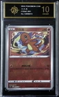 Pokémon TCG S-Chinese EXCLUSIVE ART Charmander cs5aC 001/127 P golden 10