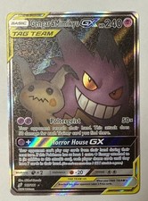 Gengar & Mimikyu GX 165/181 Team Up MINT/Near mint Pokemon TAG TEAM Sun & Moon Gengar & Mimikyu GX 165/181 Team Up MINT/Near mint Pokemon TAG TEAM Sun & Moon - Image 1