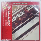 BEATLES 1962-1966 APPLE EAP9032B 2LP