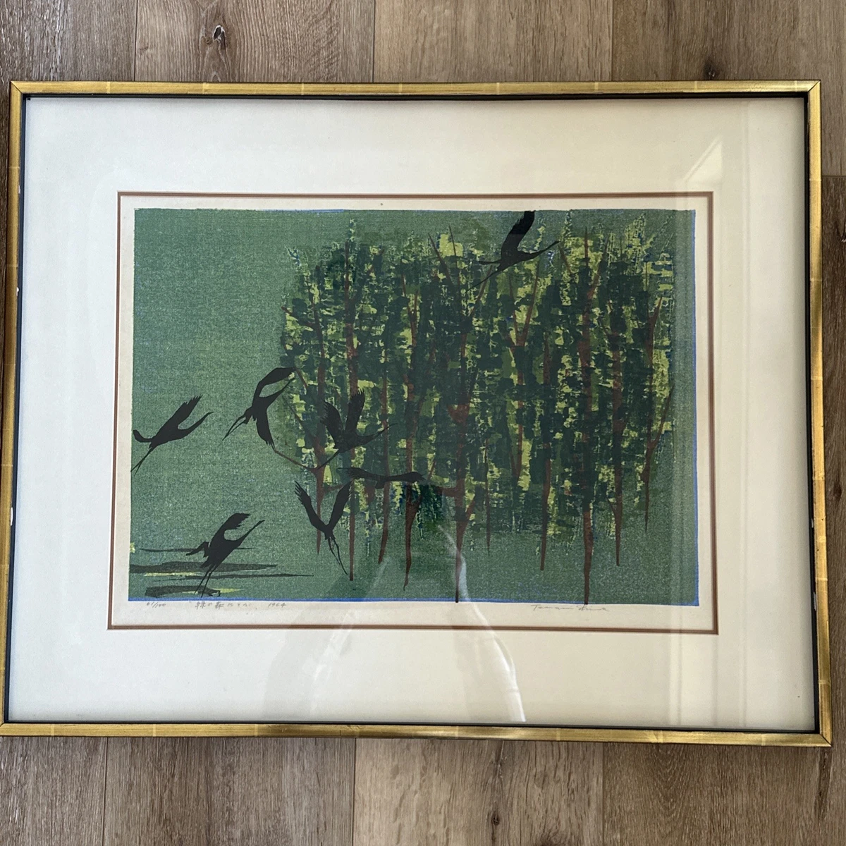 Green Antique Japanese Prints for sale | eBay