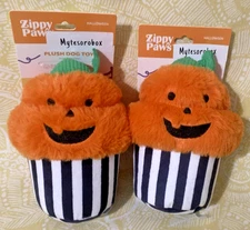 ZippyPaws 2-Pack HALLOWEEN PUMPKIN CREAM CUPCAKE Squeaky Dog Toy -FREE SHIPPING-