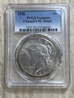 1926 Peace Silver Dollar $1 PCGS UNC Details Uncirculated Details - Cleaned