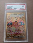 Pokémon 2023 PSA 9 MINT Charizard EX 228 Obsidian Flames Hyper Rare