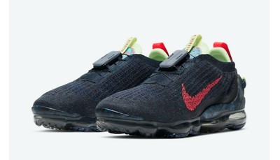 vapormax lock