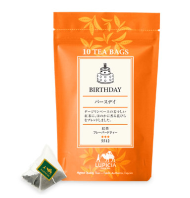 LUPICIA  TBP5512 BIRTHDAY Pack of 10 tea bags Tea Leaf NEW