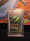 PSA 10 2023 POKEMON JAPANESE SV2a-POKEMON 151 | ART RARE #166 BULBASAUR WOW LOOK