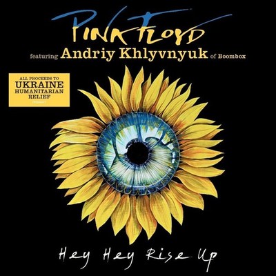 PINK  FLOYD Feat. Andriy Khlyvnyuk of Boombox ''Hey HEY Rise Up (CDSingle)NEU&OVP