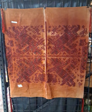Guatemalan Colorful  Hand Woven Rectangle Fabric 35 X 35 vintage textile