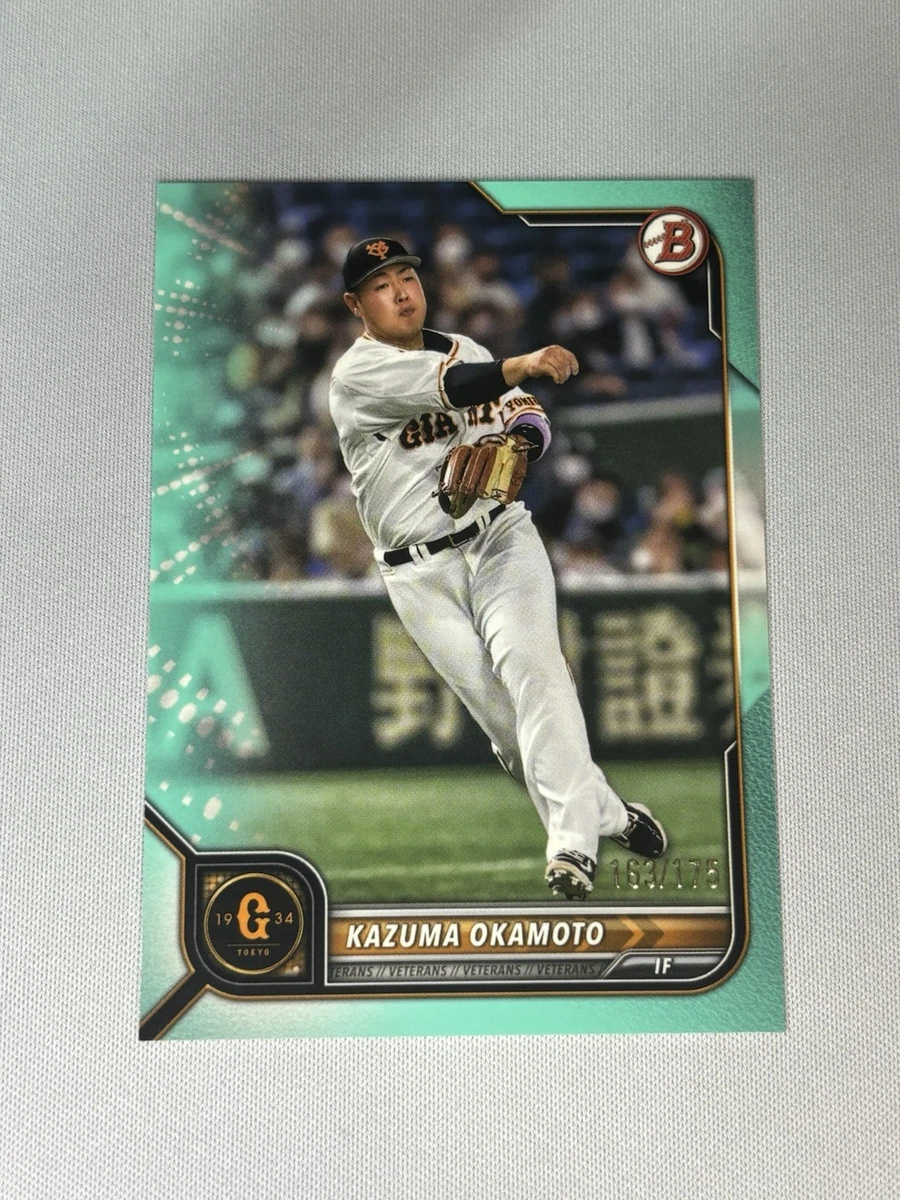 2022 Bowman NPB Nippon Professional Baseball - Kazuma Okamoto #41