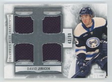 2022-23 UD The Cup Foundations Quad Jersey Patch David Jiricek RC 43/99 #F-DJ