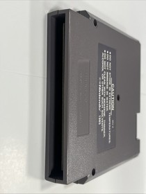 Super Mario Bros. 3 [Left Bros] (Nintendo NES, 1990) Cartridge Only