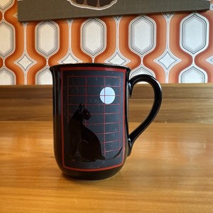 Vintage Otagiri Mug 80s Black Cat Window Made In Japan/Curtis Swann 