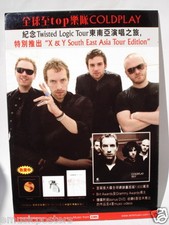 COLDPLAY "X&Y SOUTHEAST ASIA TOUR" HONG KONG PROMO COUNTER DISPLAY