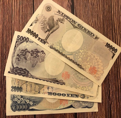 Japan Banknote 1000, 2000, 5000, 10000 Yen. 4pcs. Full Set. Japanese Circulated. - Picture 2 of 3