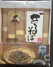 KABUTO BUCKWHEAT NOODLES  ZARU SOBA  4 LBS  FREE SHIPPING!
