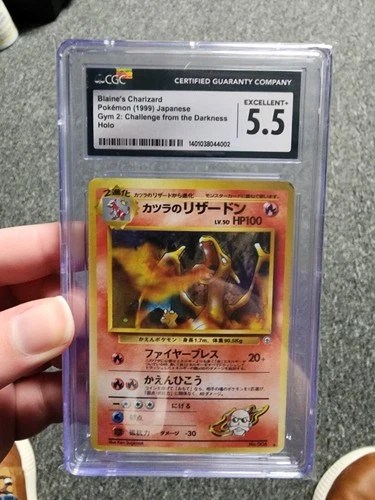 CGC 5.5 Blaine's Charizard Gym 2 Challenge Japanese 6 Holo Pokemon Card