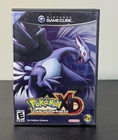 Pokemon XD Gale of Darkness (Gamecube) [Authentic, Tested & Working] | No Manual