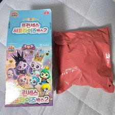 Princess Surprise Box 2 Charming Pink - Unopened