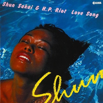 love song Shun Sakai [CD] | eBay