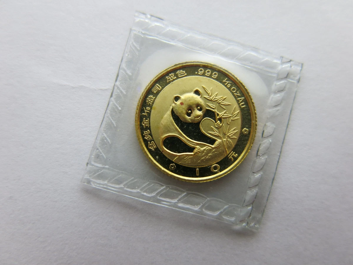 1988年中国熊猫金币| eBay