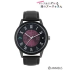 Alya Sometimes Hides Her Feelings in Russian Yuki Suou Wrist Watch Japan Limited