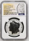 2025 Morgan and Peace Reverse Proof Dollar Set NGC RP70 FIRST RELEASE!!!