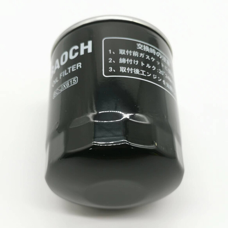 11900535151 11900535100 11900535170 Oil Filter for Yanmar 4D94E