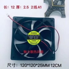 FXDS MODEL DC 24V 12CM 2-Wire Dual Ball Axial Fan