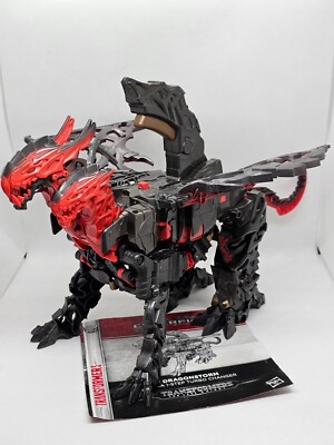 Transformers Dragonstorm, Turbo Changer, Hasbro, 2017, 33 cm