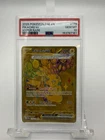 2025 POKEMON PRE EN-PRISMATIC EVOLUTIONS #179/131 PIKACHU ex HYPER RARE PSA 10