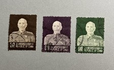 1956 Taiwan The 60th Anniversary of the Birth of President Chiang Kai-shek