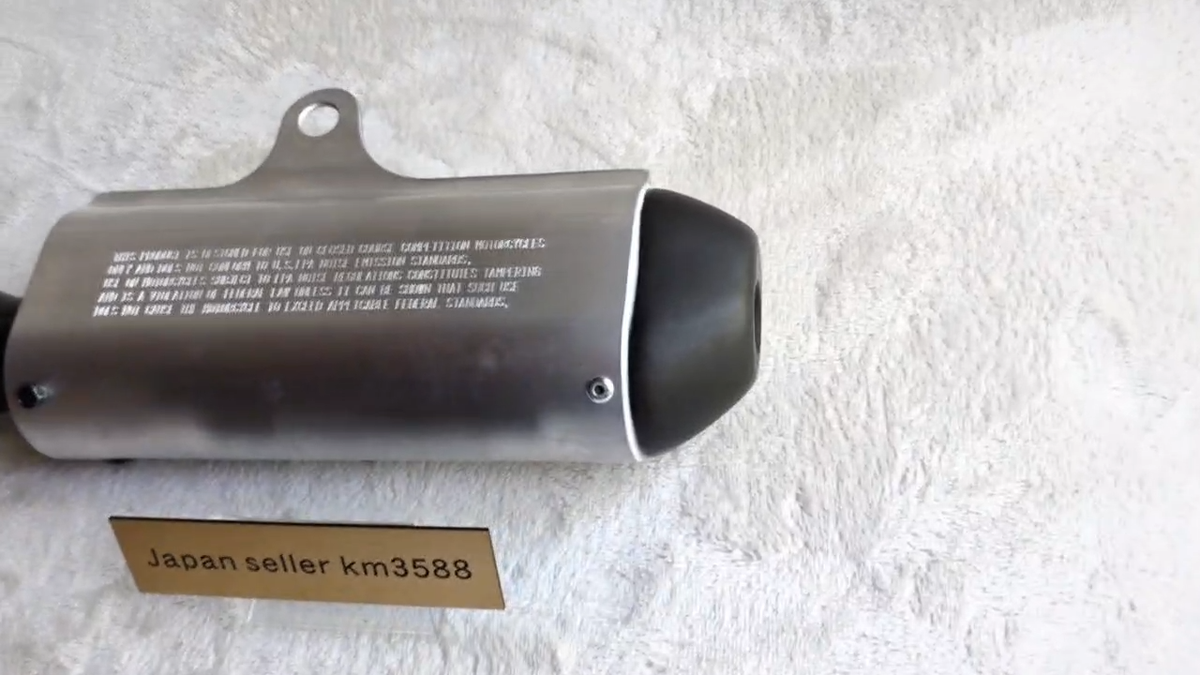 Genuine Suzuki Body Muffler Second 14330-03B10 OEM RM85 2002-2023