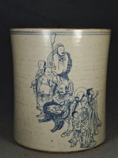 Ming Dynasty Chongzhen Blue and White Re-fired Kiln Brush Pot Q09