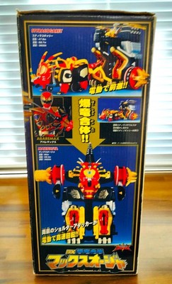Japanese Edition DX Max Ohja Bakuryu Sentai Abaranger Bandai 2003
