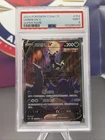 2024 Pokemon S-Chinese cs4aC Umbreon 152 PSA 9 (Evolving Skies)