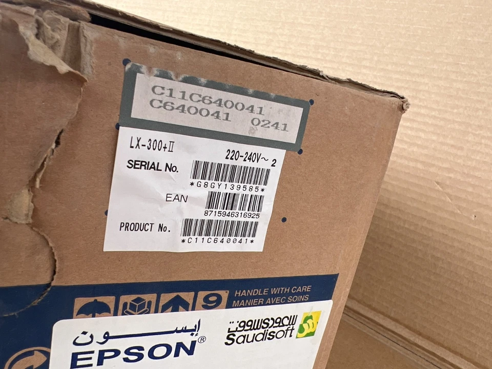 Epson LX-300+II , P170B Dot Matrix Printer - Image 3 of 4