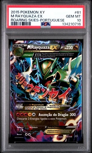 2015 POKEMON XY ROARING SKIES PORTUGUESE #61 M RAYQUAZA EX PSA 10