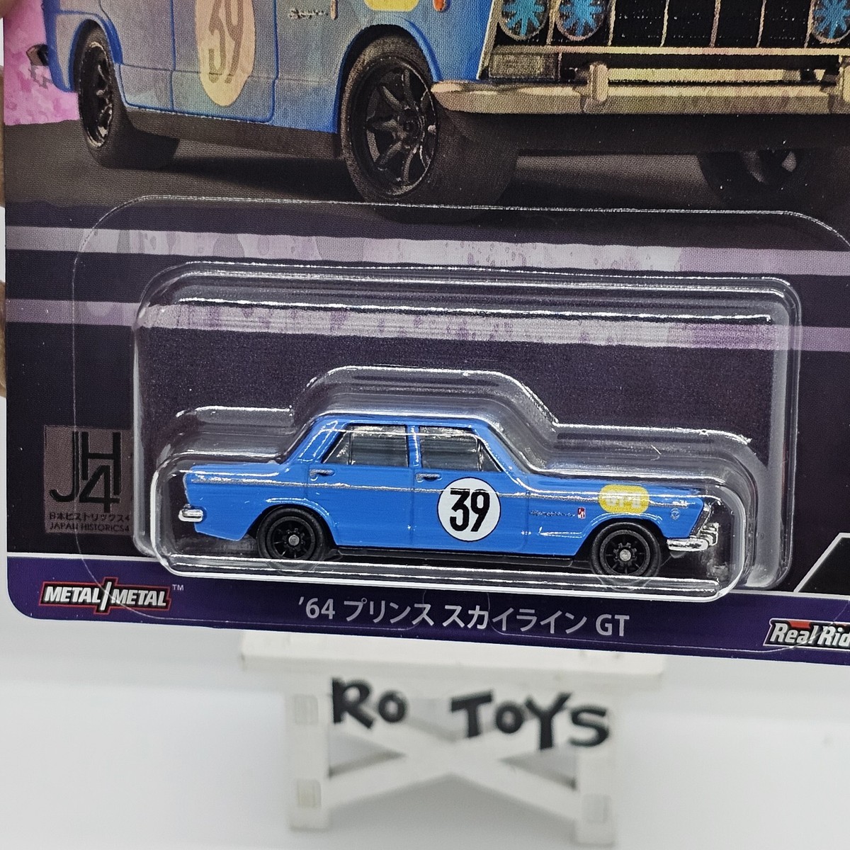 2024 HOT WHEELS PREMIUM '64 PRINCE SKYLINE GT JAPANESE 2024 HOT WHEELS PREMIUM '64 PRINCE SKYLINE GT JAPANESE