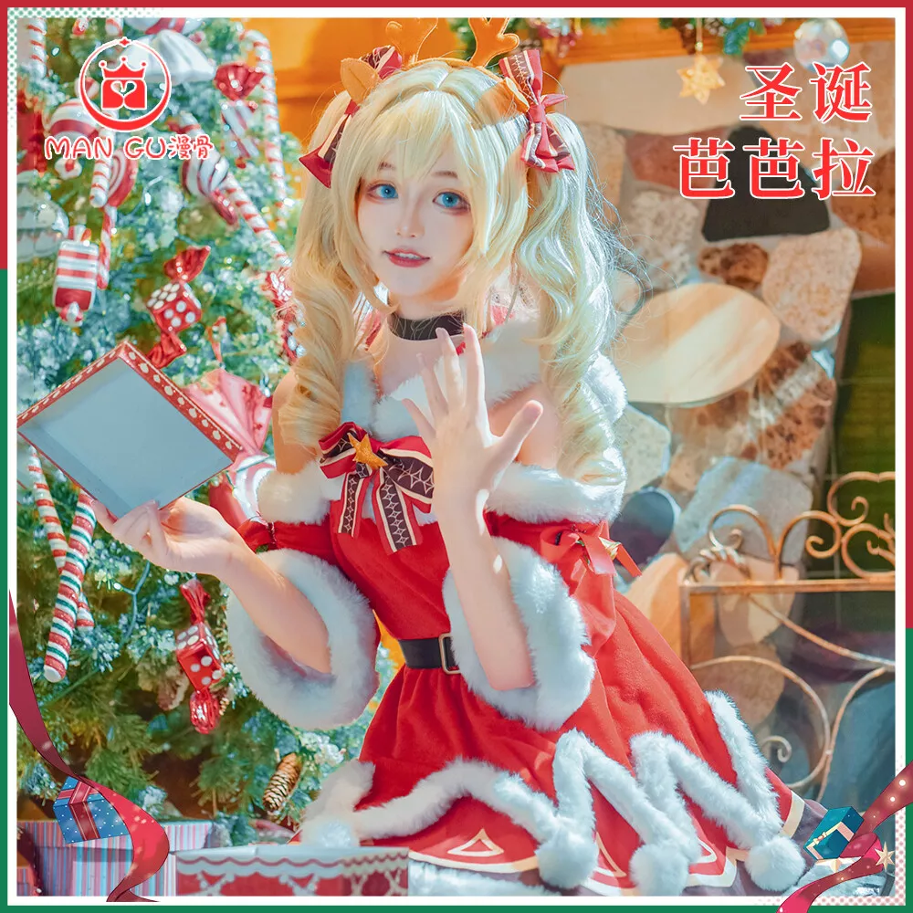 Christmas cosplay costumes sale