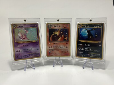 Magnet Kartenhalter Pokemon TCG Karten YuGiOh Magnet Cardholder One Touch 35pt